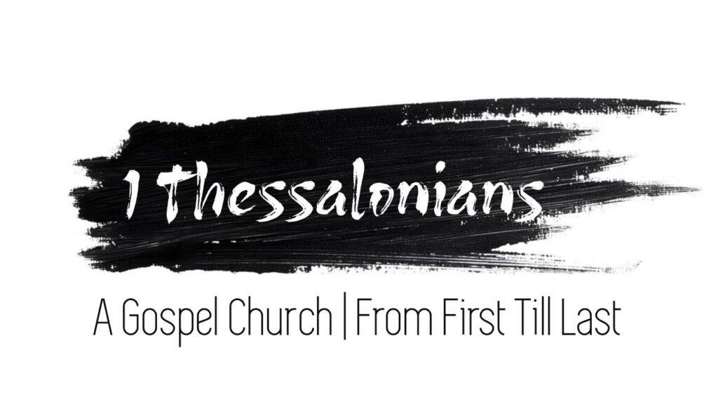 1 THESSALONIANS 4:13-18